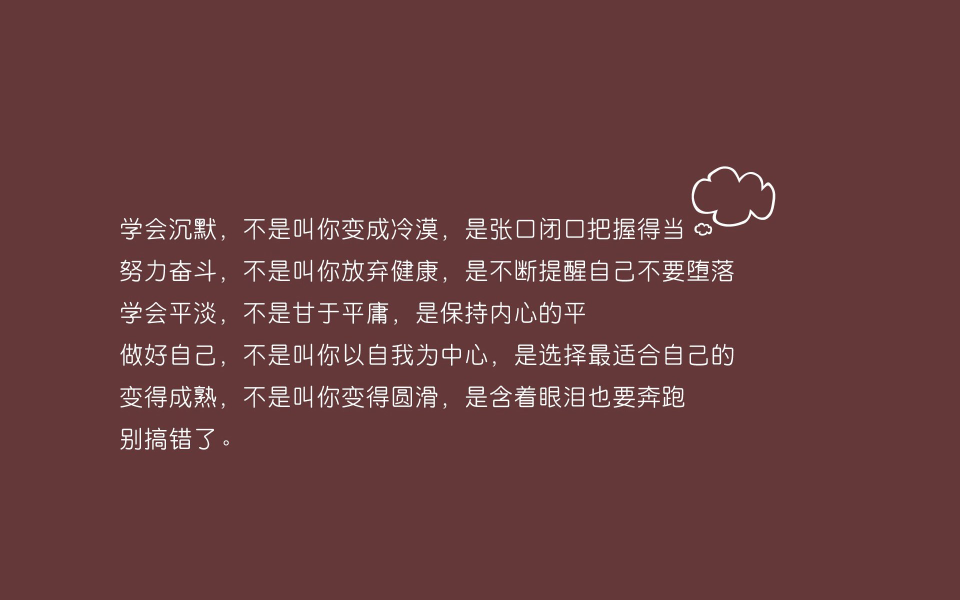 爱游戏电竞官网-尤文图斯攻防转换流畅 战术思路明晰，尤文图斯战术风格