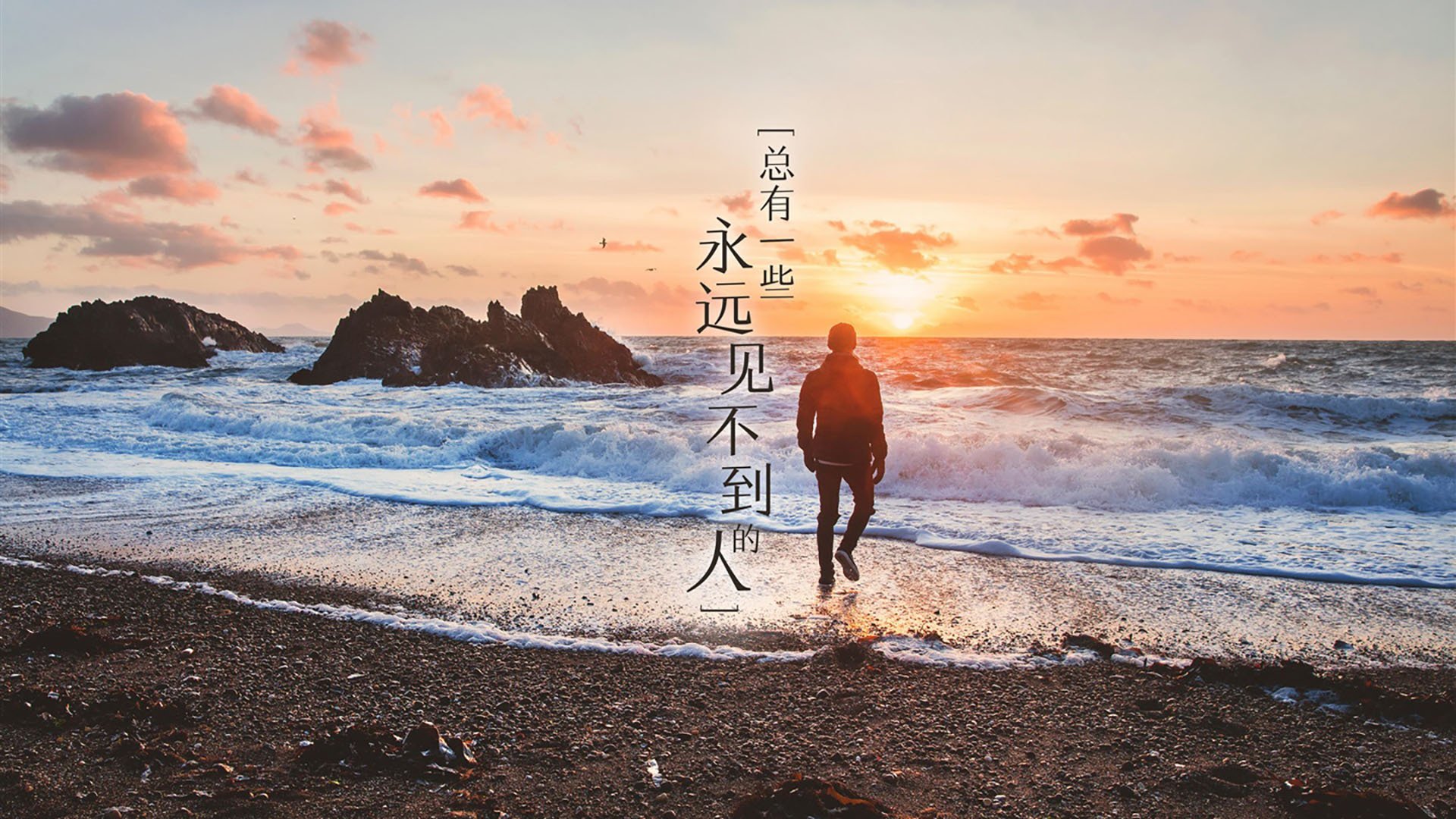 爱游戏app下载-摩纳哥逆转击败对手，法甲前四位置稳固，摩纳哥在法甲