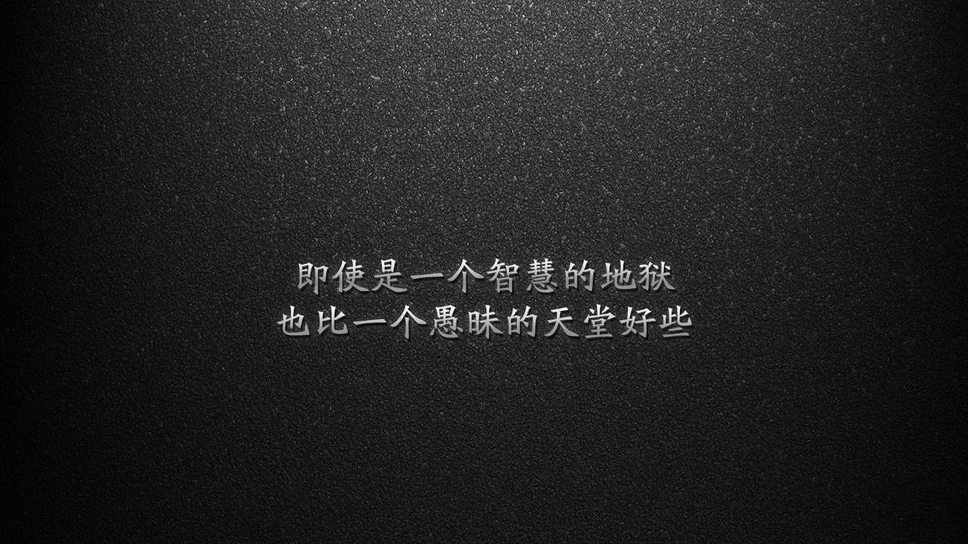激烈较量在即，球迷们期待双方大比拼，球员们的比拼很热烈,赢得了观众的阵阵喝彩