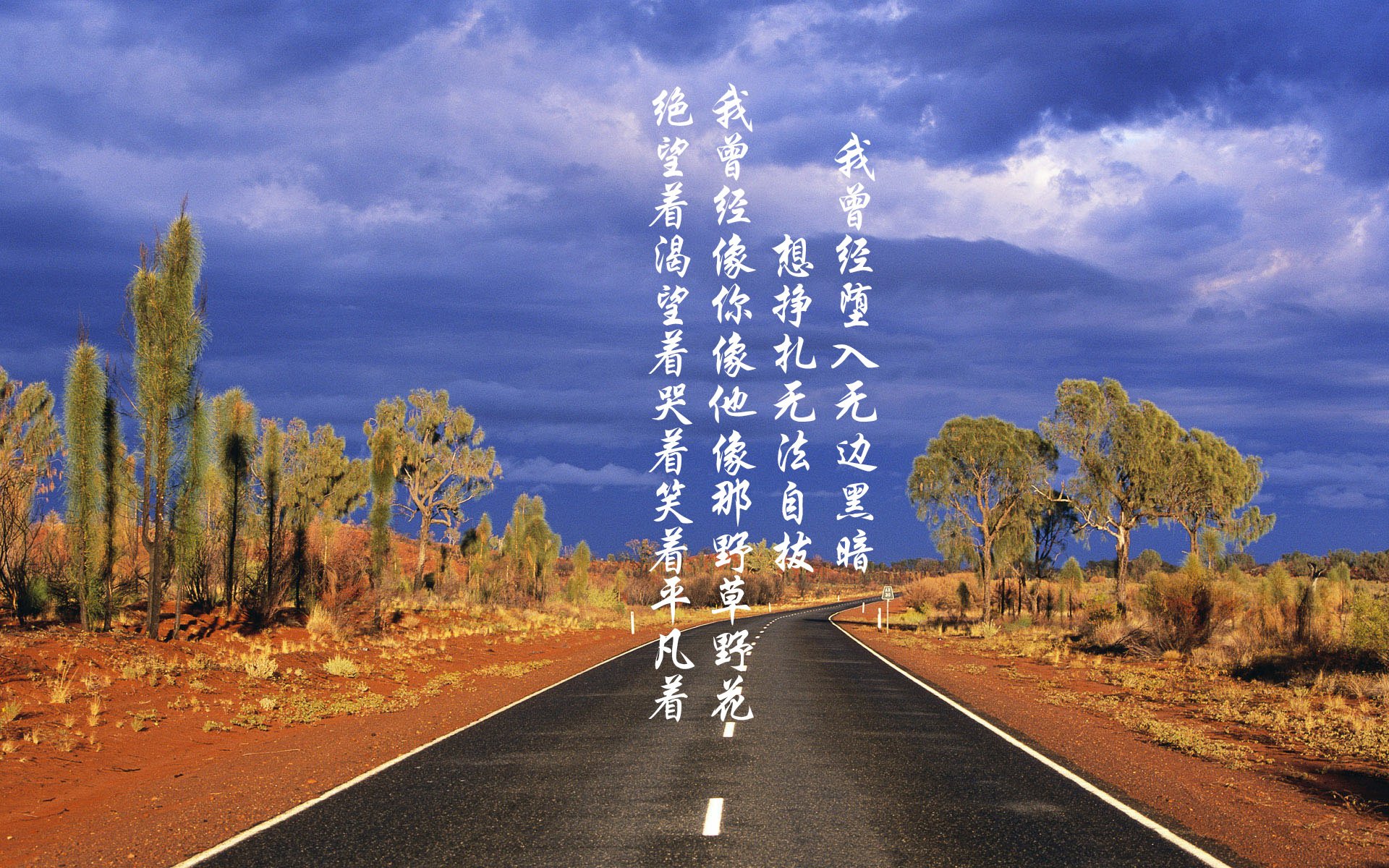 罗马队在周末比赛中取得胜利并保持领先，罗马队资讯