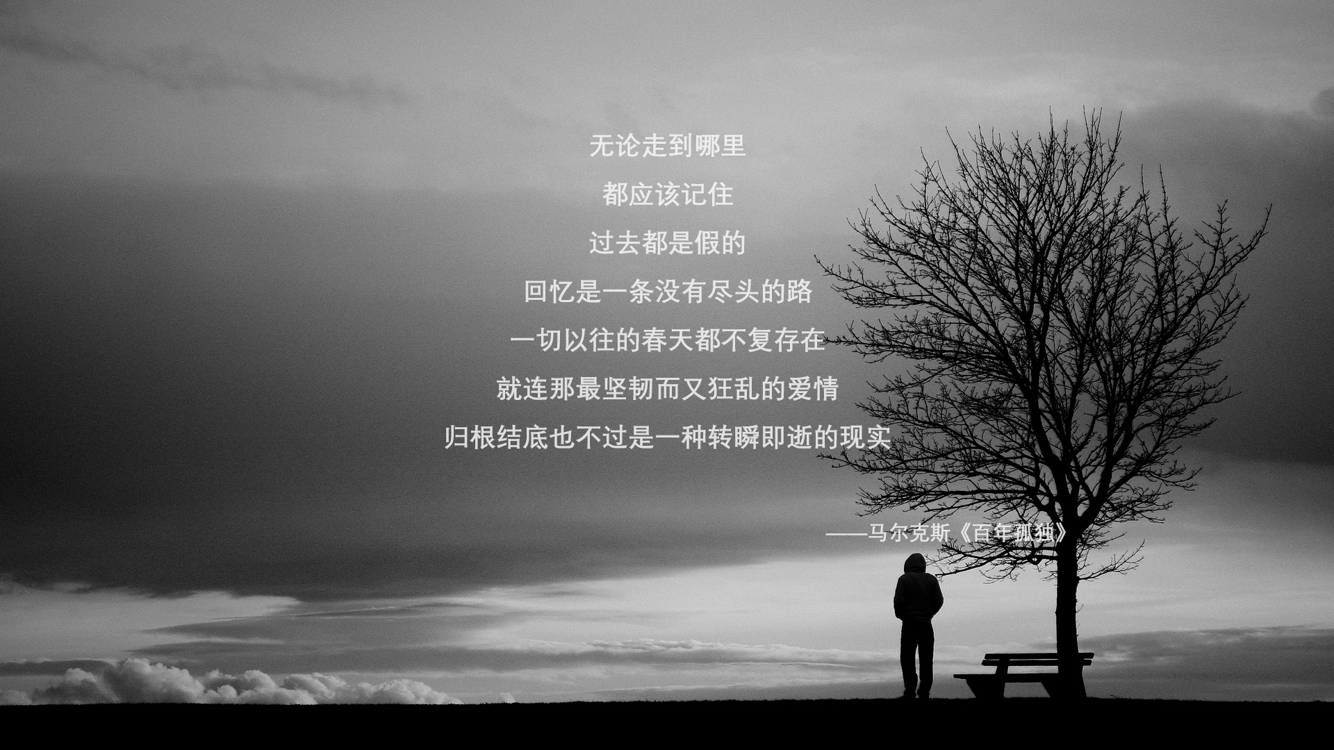 欧冠淘汰赛：天王巨星豪门“对决”，谁能晋级？