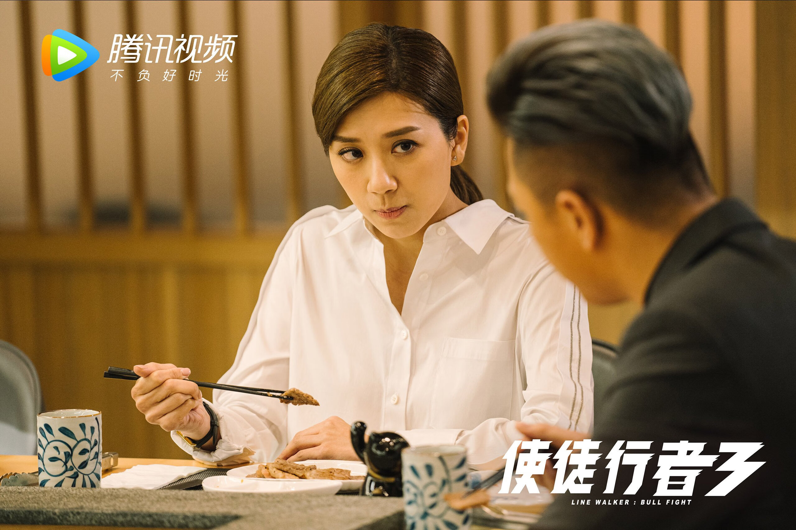 体育新闻中心上线智能赛事语音转写发布系统，体育新闻赛况