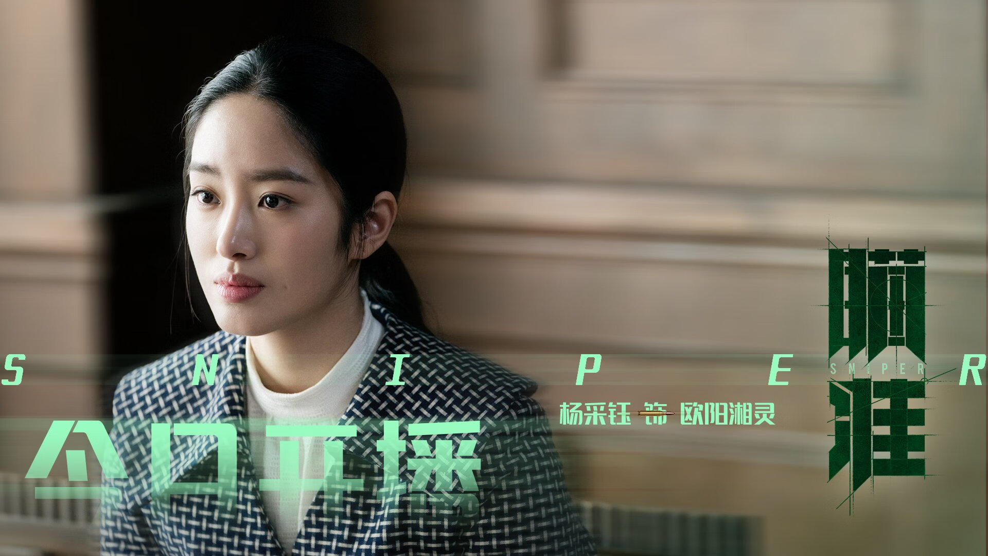 AIYOUXI.COM-西甲精彩过人：速度与技巧的完美结合，西甲精彩进球
