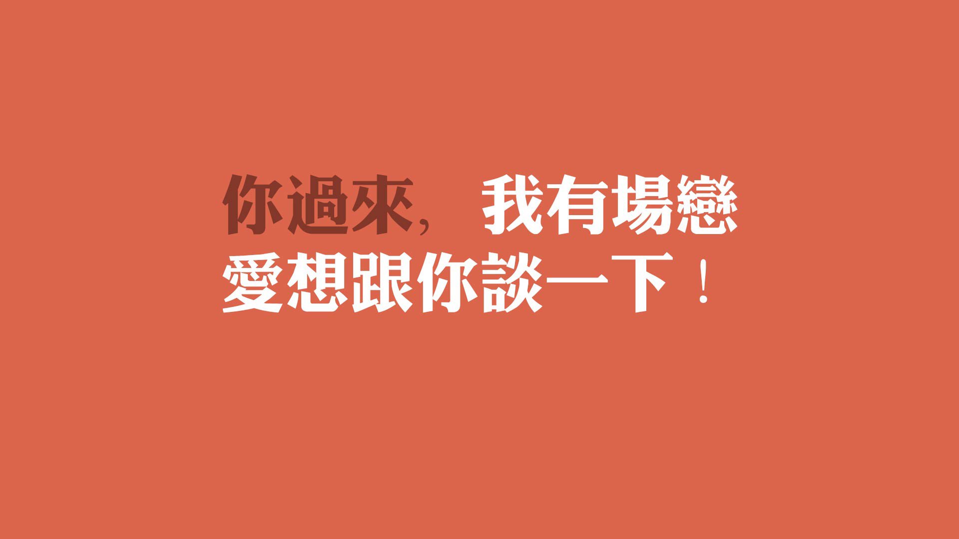 青训选拔设立双通道机制兼顾技术与潜力评价